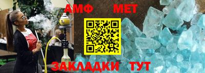 дмт Жуковский