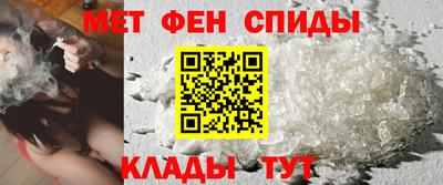 кокаин перу Балаково