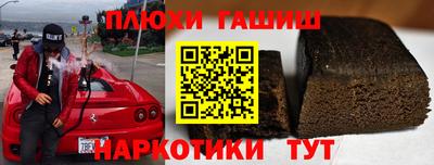 спиды Заволжье