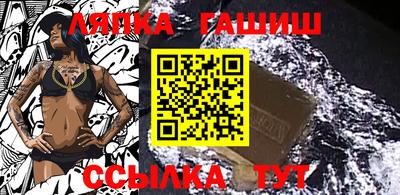спиды Заволжье