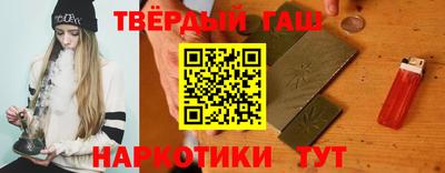 кокаин перу Балаково