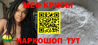 спиды Заволжье