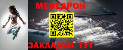 ALPHA-PVP Заводоуковск