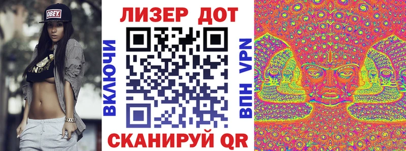 Марки N-bome 1500мкг  Когалым 